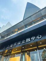 負傷２邦人は森ビル系の社員
