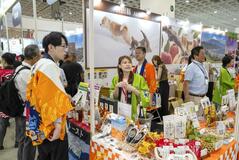 台湾が規制撤廃 食品の拡販図る