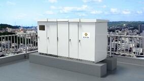 「防災用蓄電池パッケージ」発売