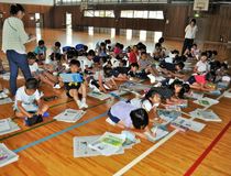 ■下野・祇園小４年