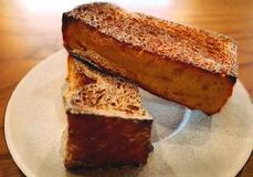 地域推奨品に21品目認定