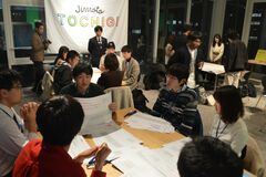 アイデア議論し交流　栃木県主催　東京で「ジモトチゼミ」