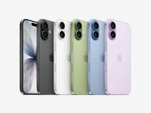 BIEL Crystal、iPhone 17シリーズに高級ガラスカバーを提供