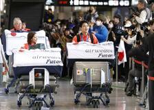 日本選手団が凱旋帰国