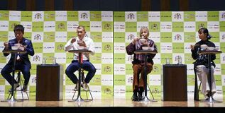 県産米の魅力アピール