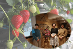 イベントレポート ～女性のUIJターンを応援するイベントを開催しました～
