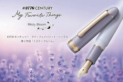 #3776 センチュリー マイ・フェイバリット・シングス 第二作「ミスティブルーム」が誕生