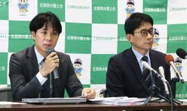 「警察機関以外による調査を」