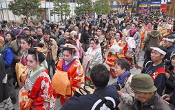 宮魁道中