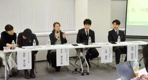 被害拡大防止「早い対処が必要」