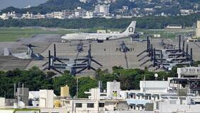 米「長い滑走路」要求