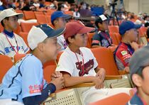 下野新聞社杯県学童野球 抽選会