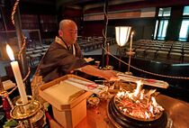 日光山輪王寺で”遠隔祈願”開始