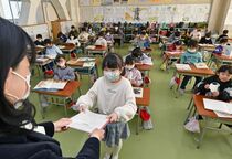 県内小中学校で終業式