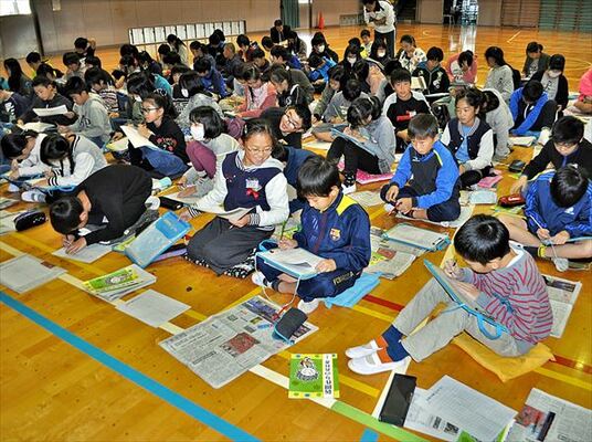 ■下野・国分寺小