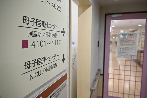 不妊外来の設置を予定している済生会宇都宮病院のフロア＝６月下旬、宇都宮市竹林町