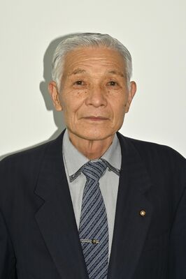 秋山幸男氏