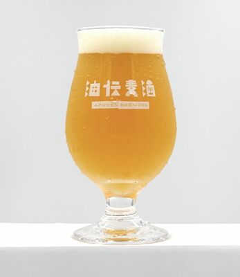 油伝麦酒の「エナジーＩＰＡ」