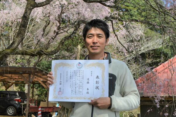 ジャパンアウトドアリーダーズアワードで優秀賞を獲得した遠藤さん