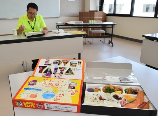 試食会でお披露目された弁当