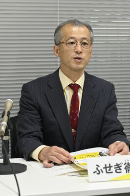 伏木徹氏