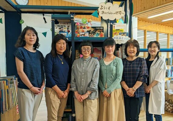 結成20周年を迎えた「ぽけっと」の現会員たち