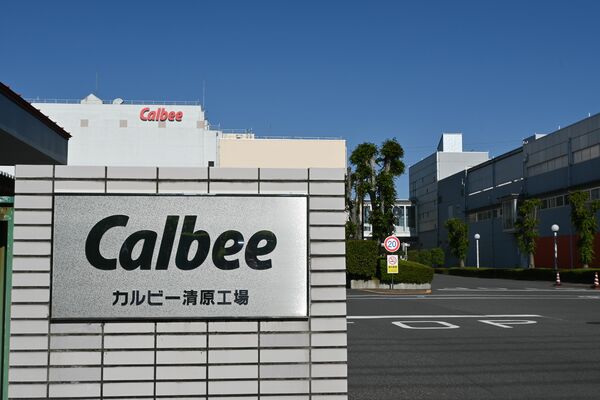 カルビー清原工場