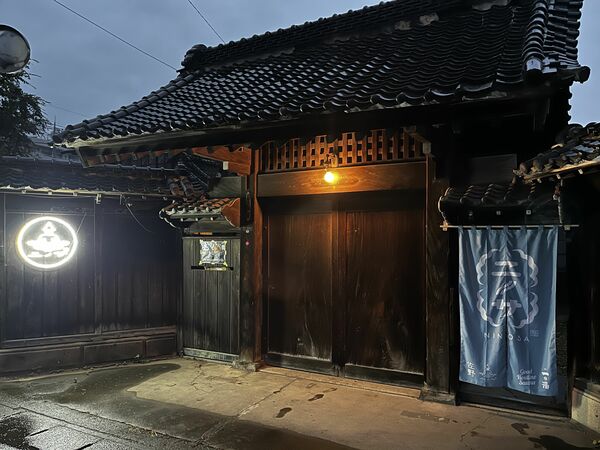 サウナ専門店「ニノサ佐野店」