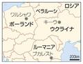 ルーマニアでも領空侵犯
