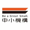Be a Great Small.　未来を切り拓く情熱を、中小機構が支援。