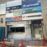 宇都宮に「21時にアイス」出店へ、栃木県初上陸　オリオン通り酔客に「締めアイス」の新たな選択肢