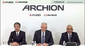 新会社名は「ＡＲＣＨＩＯＮ」