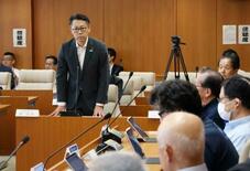 関電、原発新設の地質調査を説明