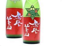 鳳凰美田の限定「赤判スペシャル」