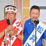 鹿沼市長選候補者アンケート　小林氏「増税ない財源確保図る」　松井氏「若…