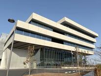 小林製薬、大阪府箕面市に新拠点