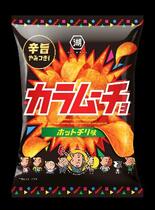 カラムーチョ１０月値上げ