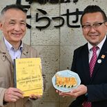 「餃子のまち宇都宮」はどう始まった？　きっかけは35年前　熱い情熱持つ…