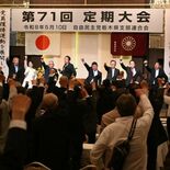 自民党栃木県連、9年ぶり幹事長交代 比例代表衆院議員の県連入り承認 定…