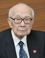 「国際法めちゃくちゃに」