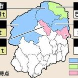 【指定廃棄物の行方】処分場の詳細調査候補地に塩谷町選定から10年　最終…