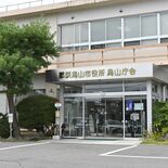 駅周辺整備計画策定へ 防災行政無線に新検討案 那須烏山市議会一般質問