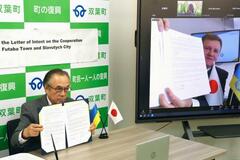 原発事故経験、共有へ協定