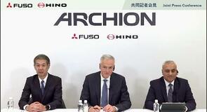 新会社名は「ＡＲＣＨＩＯＮ」