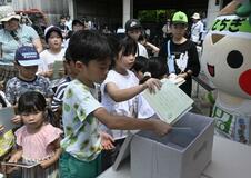 作物の今知り、未来思う