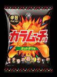 カラムーチョ10月値上げ