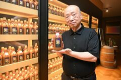 【夕刊】国際ビール審査会で最高賞
