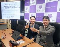 骨ない虫にもカルシウム貯蔵器官