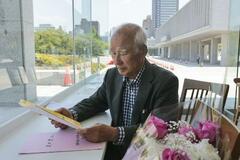 黒い雨を浴びた子どもは８４歳で「被爆者」になった