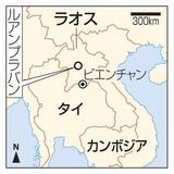 児童買春容疑で日本人逮捕